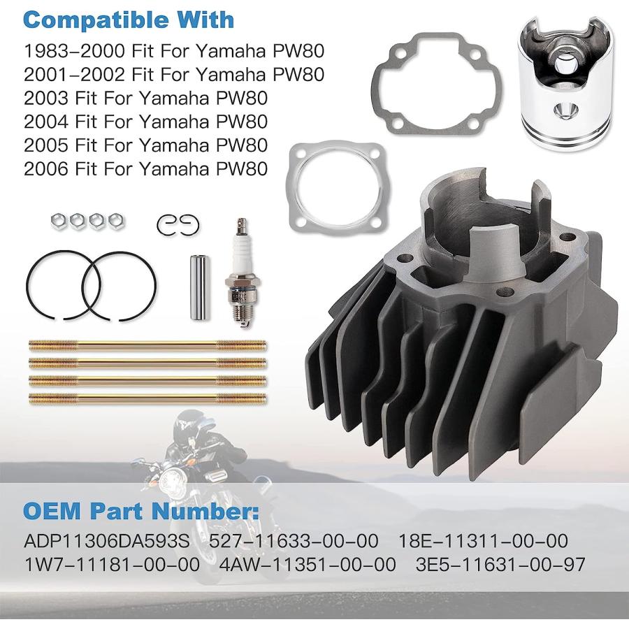 オートバイのスタイリング ビッグボアトップエンドセット PW80