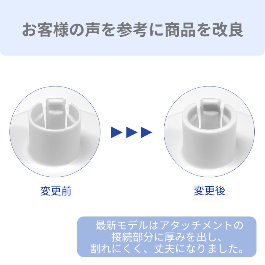 洗顔ブラシ Areti アレティ 4種アタッチメント 電動洗顔ブラシ ボディブラシ 角質 黒ずみ 回転式 防水 w04｜areti｜11