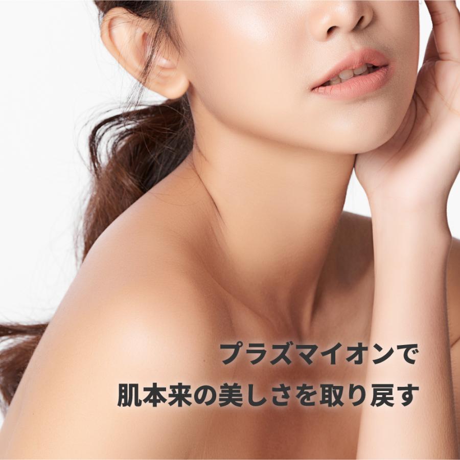 Areti 美顔器 Wrinkle(P) 美肌 電池式 b2026 ポータブル : Areti Tokyo アレティ東京 直営店 - 通販 -  Yahoo!ショッピング