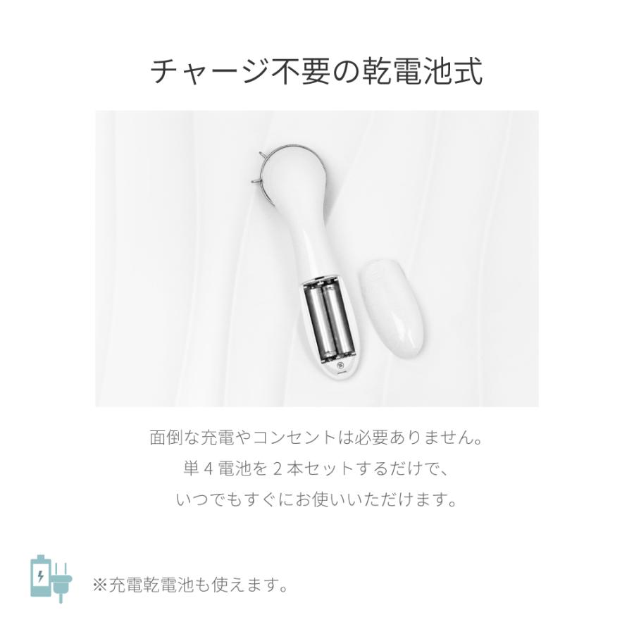 Areti（アレティ） 美顔器 Wrinkle(P) 美肌 電池式 b2026 ポータブル