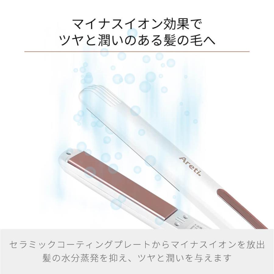 【新着商品】Areti（アレティ） 38mm ヘアアイロン カール コテ マイナ Areti（アレティ） ヘアアイロン カール コテ マイナスイオン カール