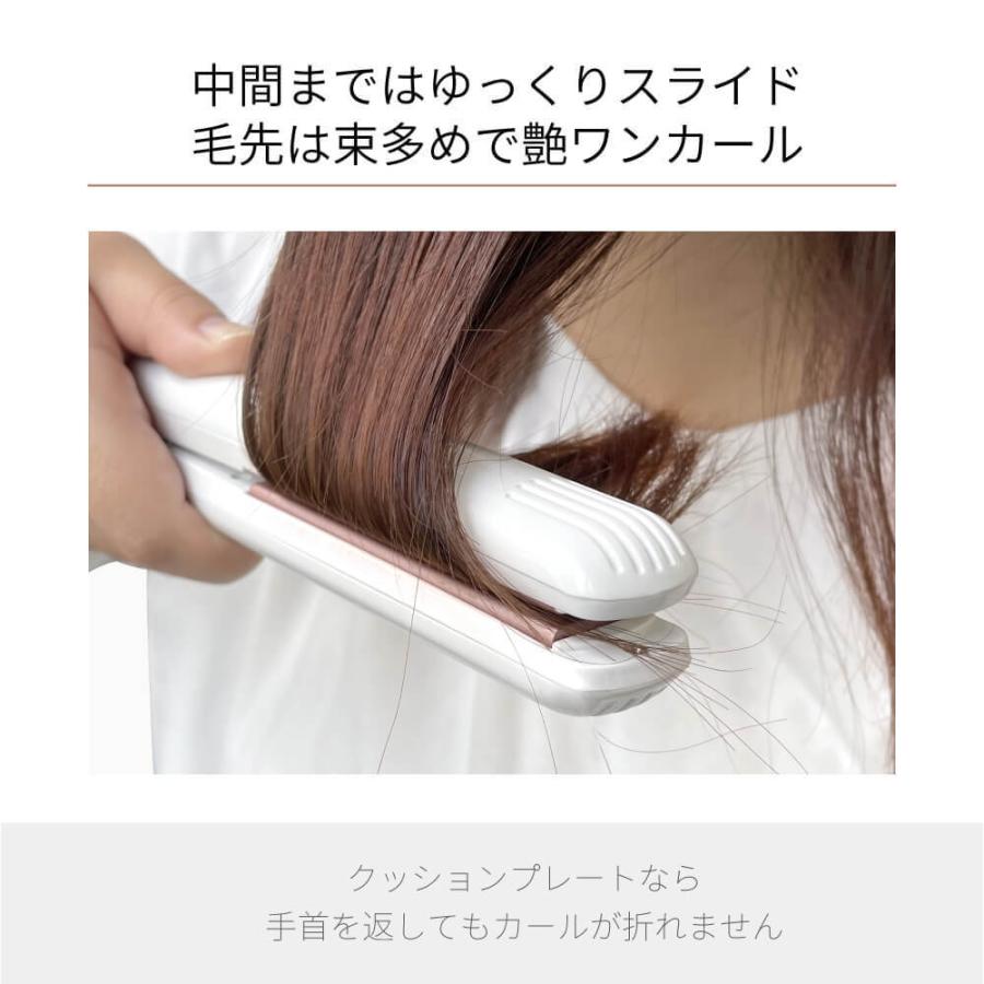 ヘアアイロン ストレート Areti アレティ マイナスイオン 2way コテ カール 15mm20mm31mm i628 i679 i680｜areti｜17