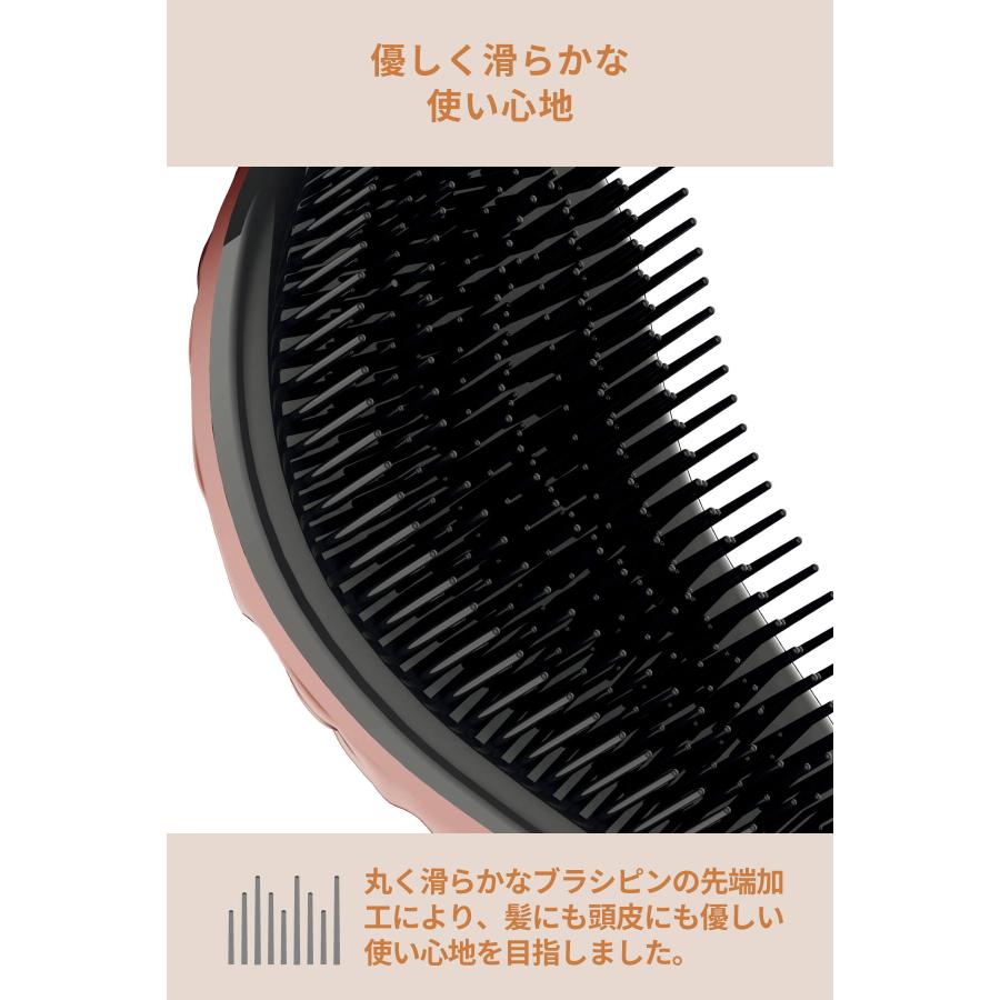 Areti（アレティ） セール／ “ デタングルブラシ 天使のつばさ