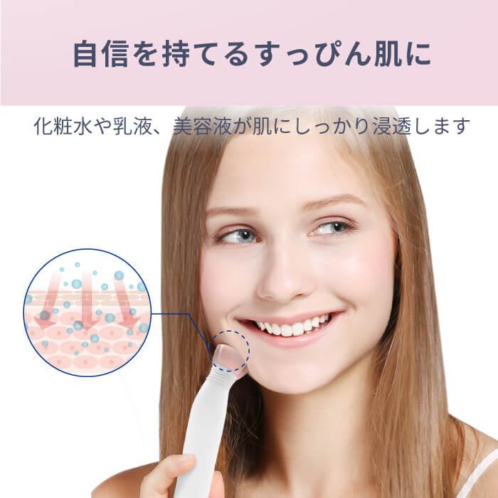 Areti（アレティ） 美顔器 光美顔器 東京ブランド 最大3年保証 ポーチ