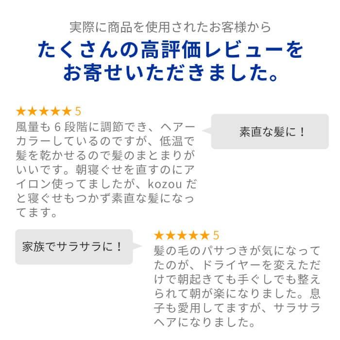 ドライヤー ハンズフリー Areti アレティ マイナスイオン モイスト ケア 3色LED 折りたたみ d1621 | Areti | 13