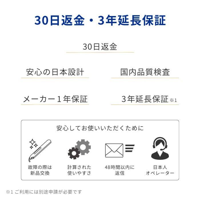 ドライヤー ハンズフリー Areti アレティ マイナスイオン モイスト ケア 3色LED 折りたたみ d1621 | Areti | 14