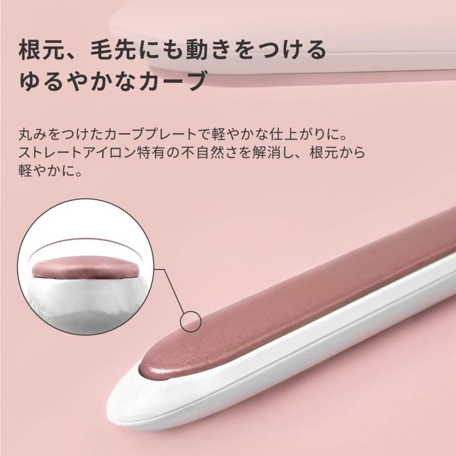 ri-mo3ページ【新品未使用】セラミック アイロン 61pwGQJo29L.jpg_BO30,255,255,