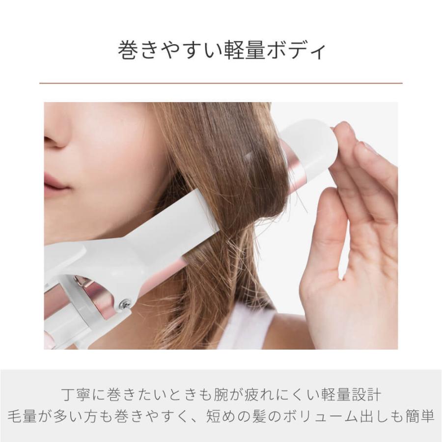 Areti ヘアアイロン カール コテ アレティ マイナスイオン