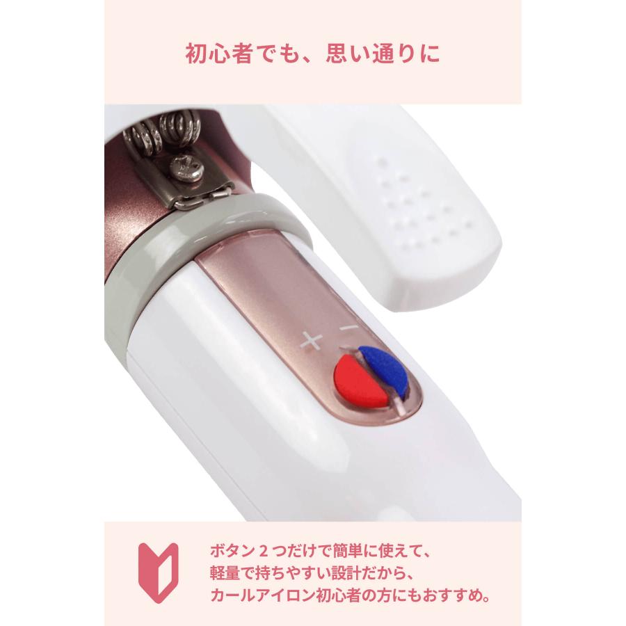 【新着商品】Areti（アレティ） 38mm ヘアアイロン カール コテ マイナ Areti（アレティ） ヘアアイロン カール コテ マイナスイオン カール