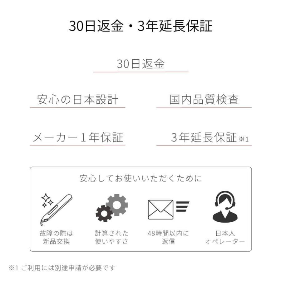 毛穴吸引器 スマホ連動 カメラ付き Areti アレティ 美顔器 毛穴汚れ 角栓 Porescope b2007WH｜areti｜18