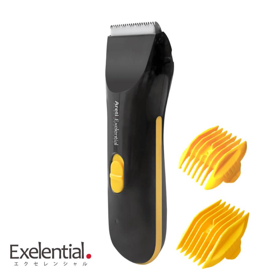 Areti（アレティ） バリカン Exelential エクセレンシャル コンパクト