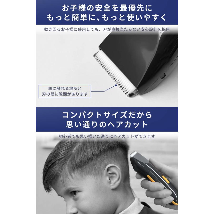 Areti（アレティ） バリカン Exelential エクセレンシャル コンパクト