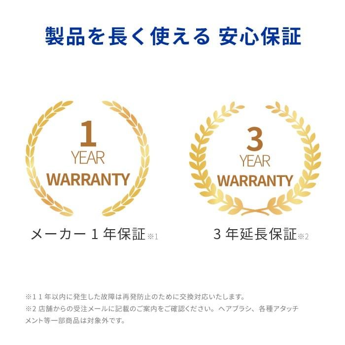 Areti（アレティ） ドライヤー 遠赤外線 純セラミック搭載 高密度