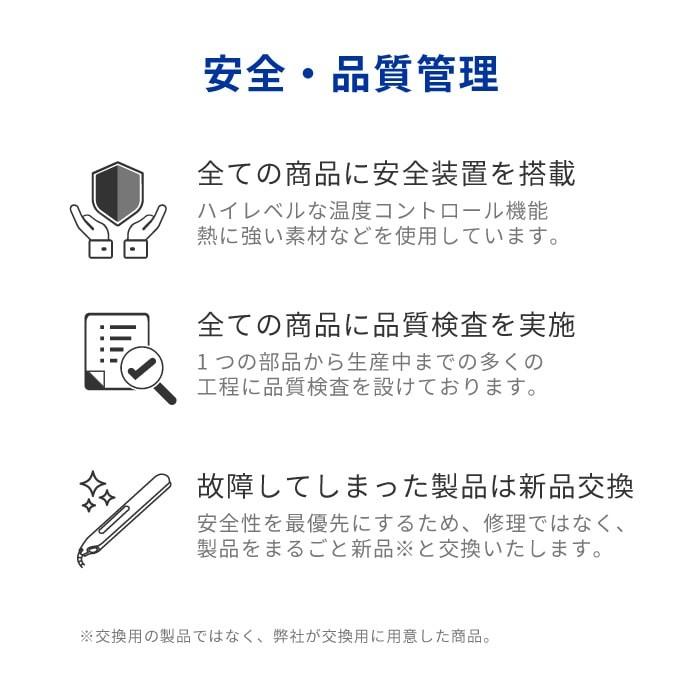 Areti（アレティ） ドライヤー 遠赤外線 純セラミック搭載 高密度