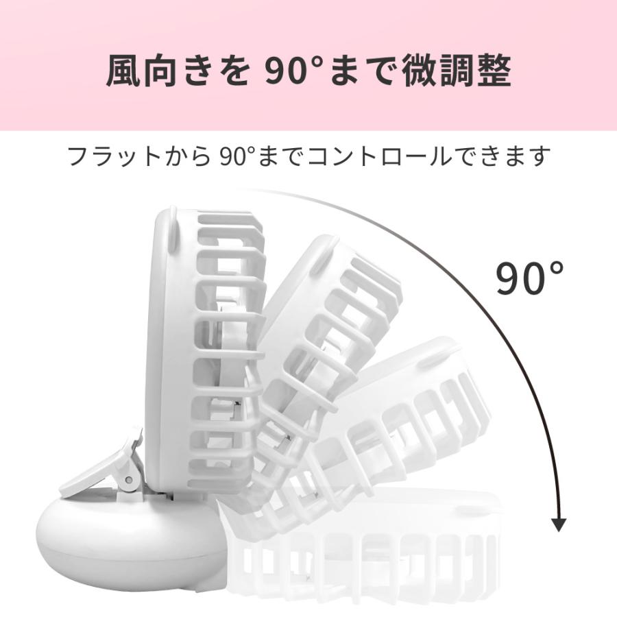 LEDリングライト ハンディファン Clarity アレティ 首かけ クリップ 卓上 軽量 メイク 持ち運び 小型 ミニ f2106WH | Areti | 10