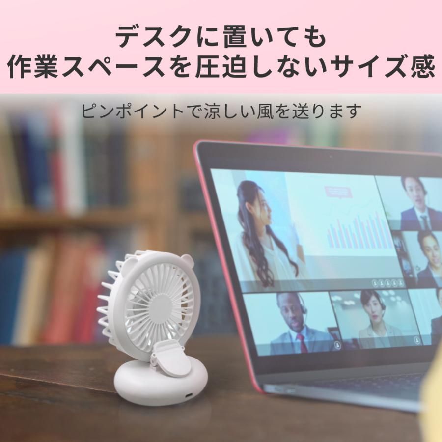 LEDリングライト ハンディファン Clarity アレティ 首かけ クリップ 卓上 軽量 メイク 持ち運び 小型 ミニ f2106WH | Areti | 08