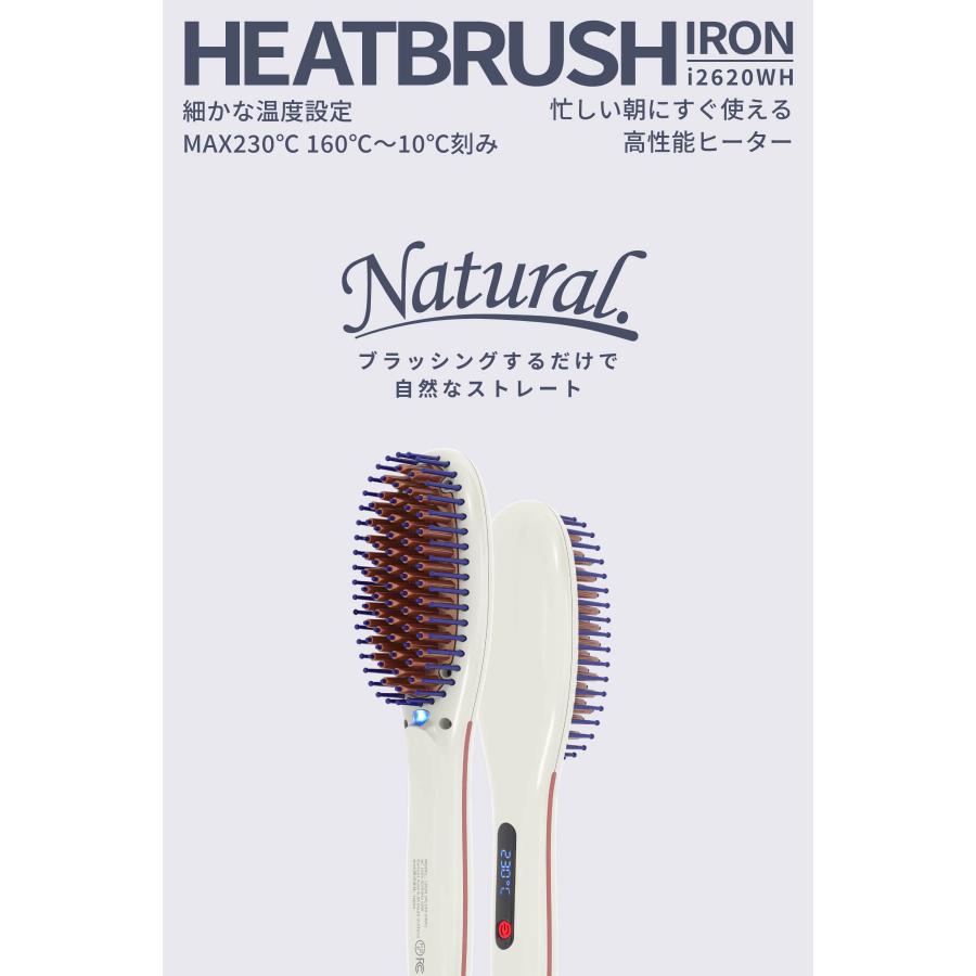 アレティ ヘアブラシ アイロン ストレート   縮毛矯正 コテ Amazon | Areti（アレティ） コンパクト ヘアアイロン ストレート