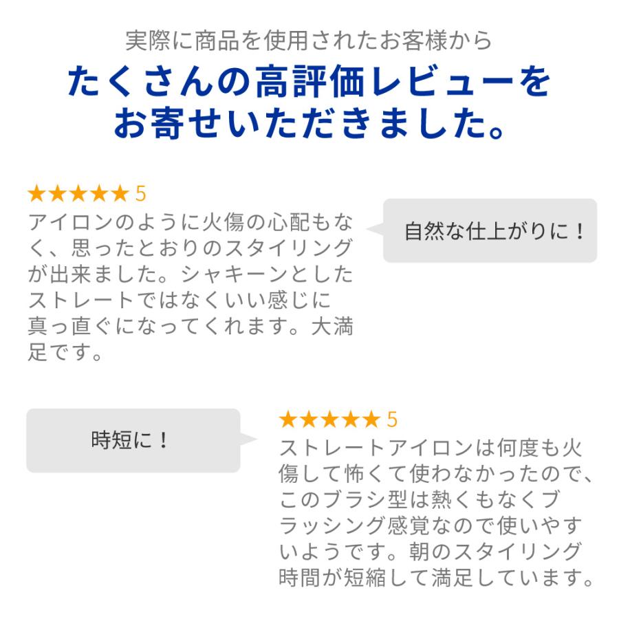Areti アレティ 東京発メーカー 最大3年保証 マイナスイオン マイナスイオンヒートブラシ ヘアアイロン ミニ ストレート I1798pk Bl I1798 Areti Tokyo アレティ東京 直営店 通販 Yahoo ショッピング