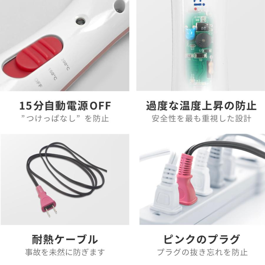 ヒートブラシ ブラシアイロン ヘアアイロン Areti アレティ マイナスイオン ミニ ストレート i1798PKBL | Areti | 15