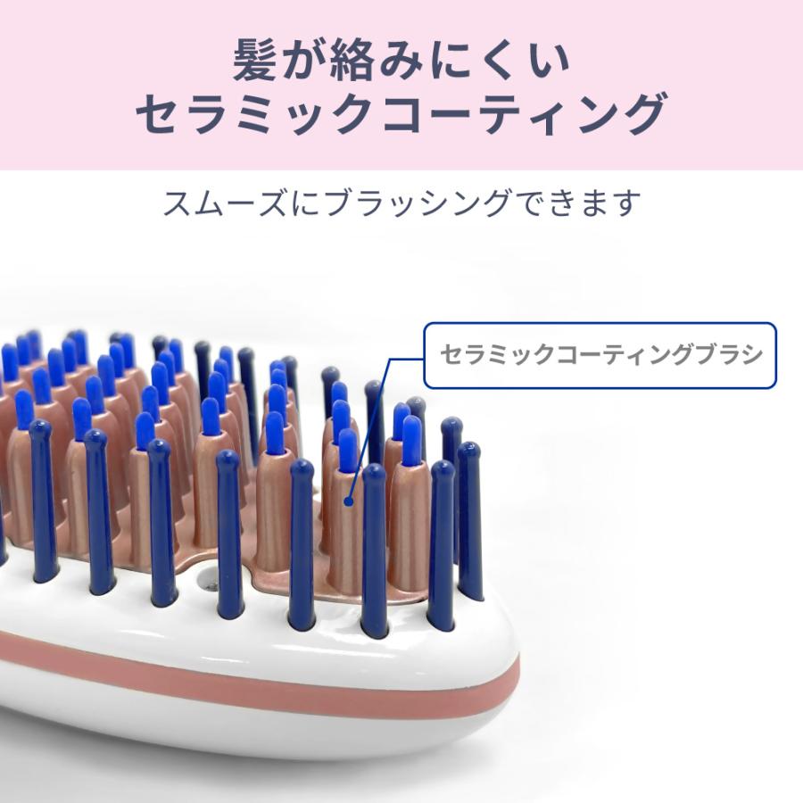 アレティ ヘアブラシ アイロン ストレート   縮毛矯正 コテ Areti（アレティ） ヘアアイロン は ヒートブラシ 160〜230℃の温度設定
