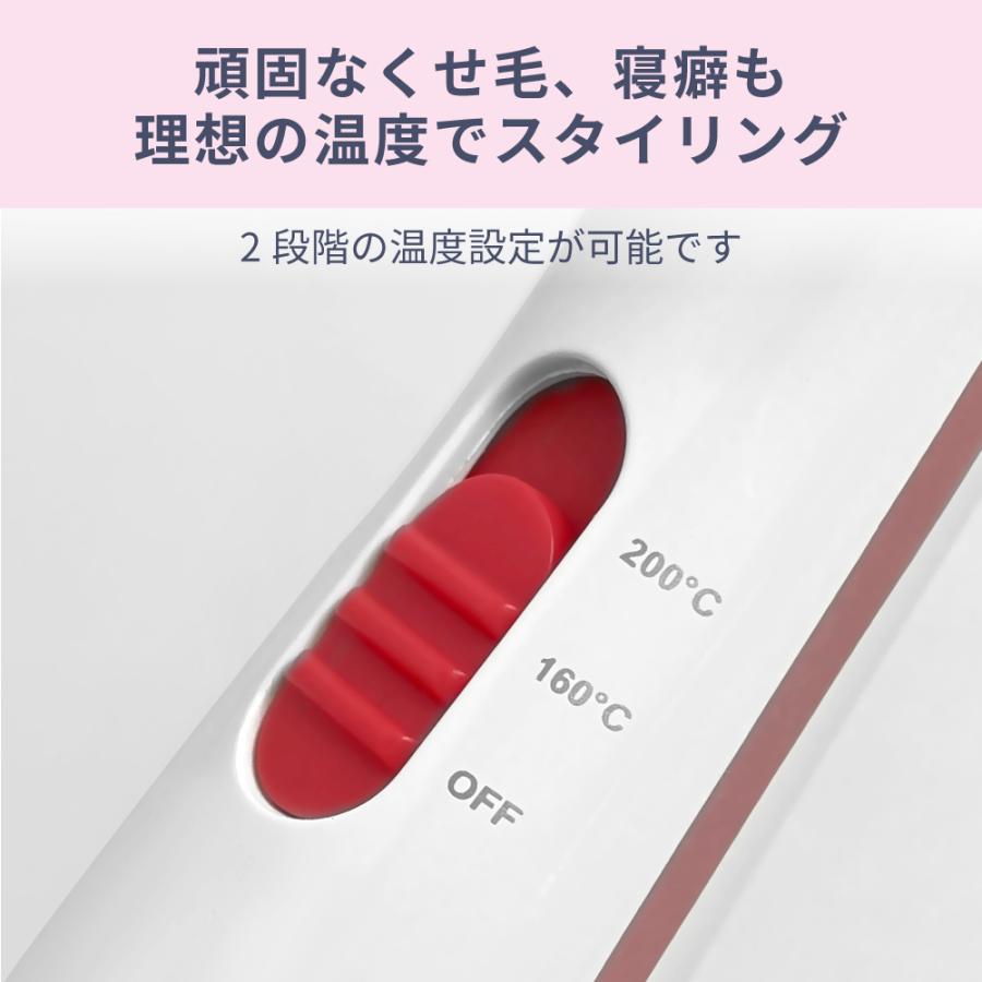 ヒートブラシ ブラシアイロン ヘアアイロン Areti アレティ マイナスイオン ミニ ストレート i1798PKBL | Areti | 10