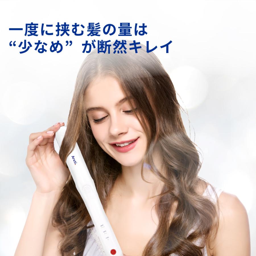 ヘアアイロン カールアイロン Areti アレティ 23mm マイナスイオン