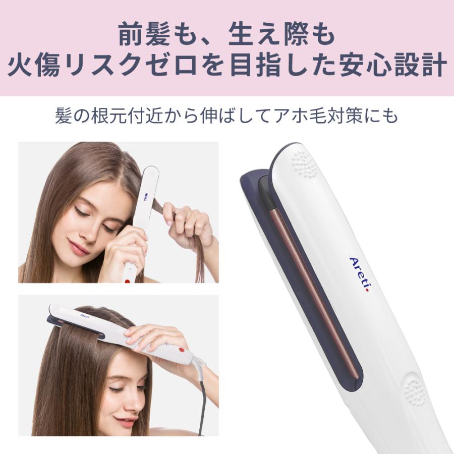 Areti（アレティ） 在庫処分価格 ヘアアイロン カールアイロン 23mm