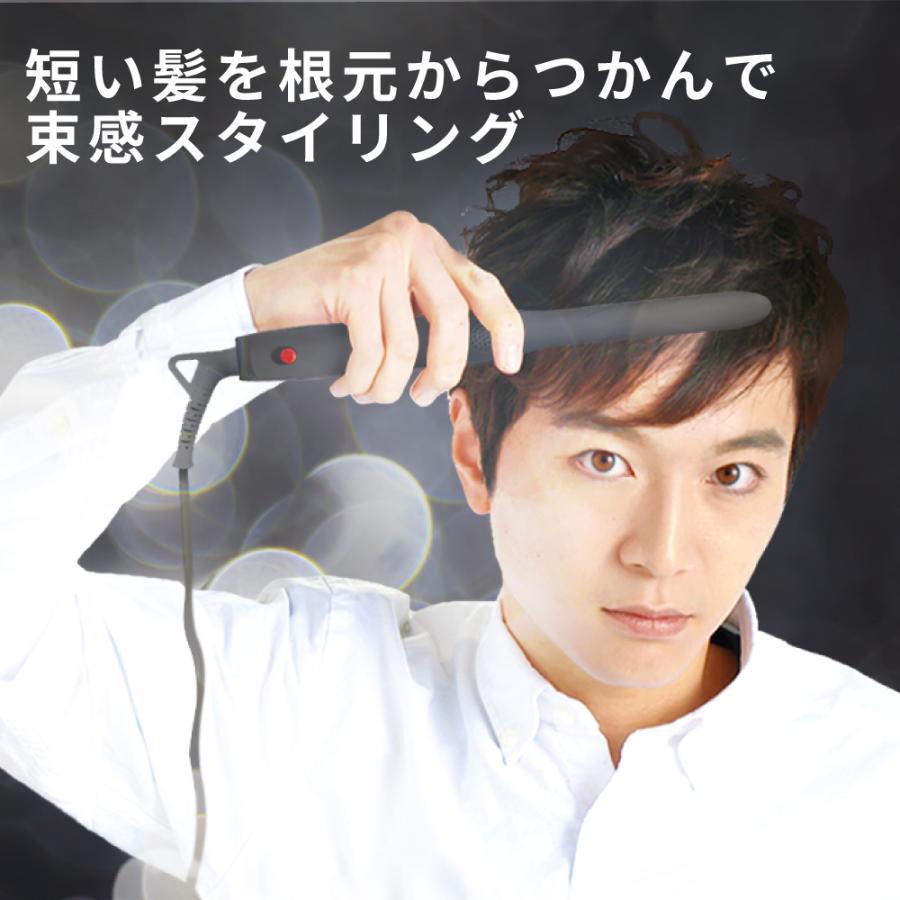 Areti（アレティ） ヘアアイロン ストレート 13mm 2way カール