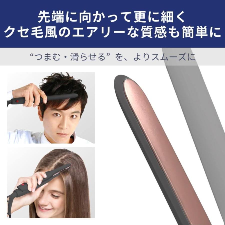 Areti（アレティ） ヘアアイロン ストレート 13mm 2way カール