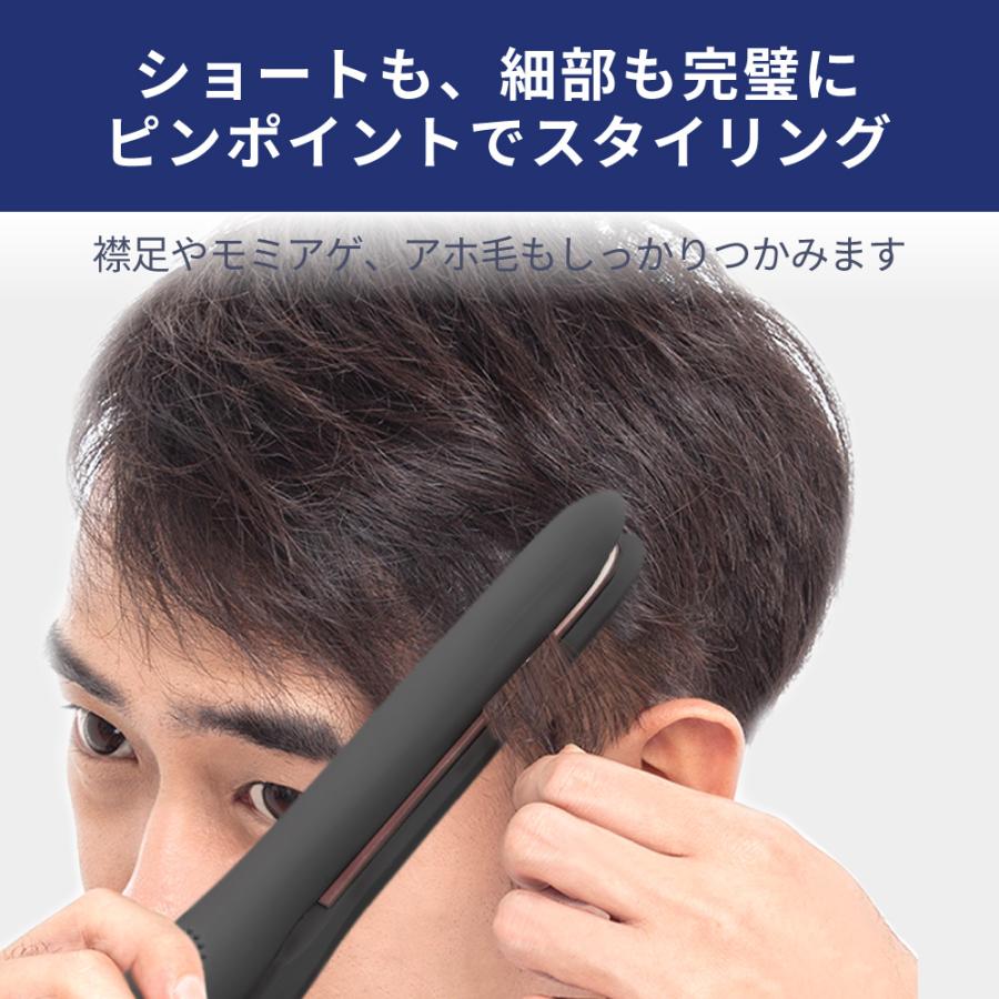 Areti（アレティ） ヘアアイロン ストレート 13mm 2way カール