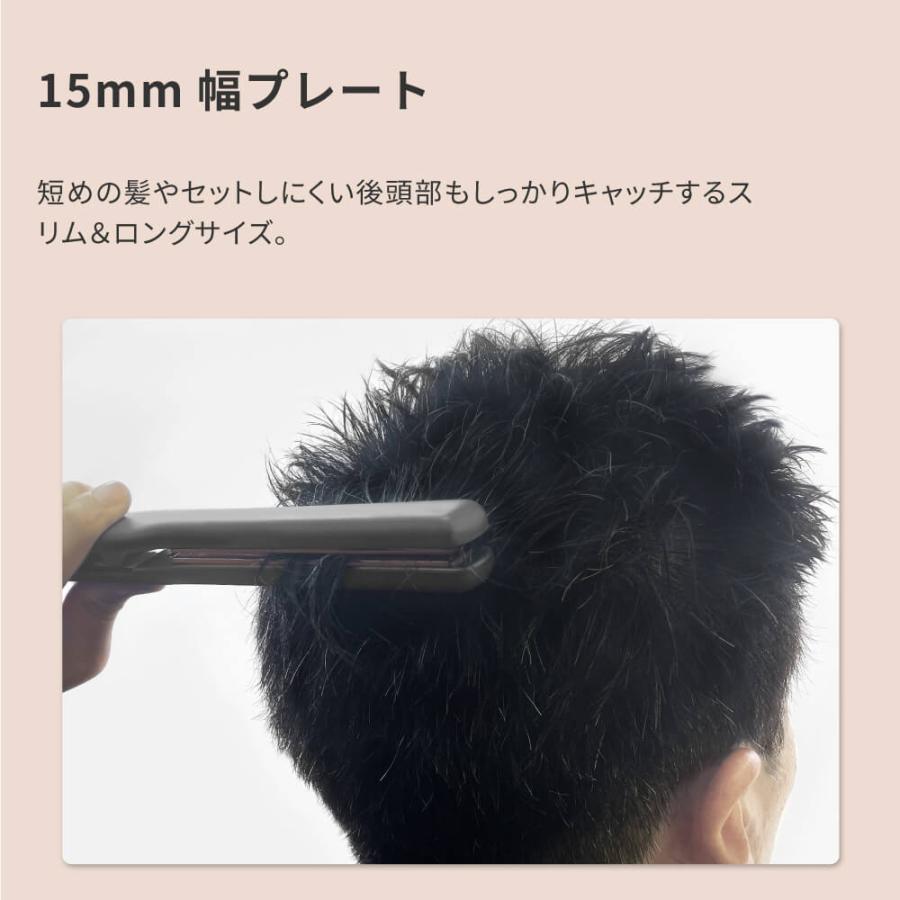 Areti（アレティ） ヘアアイロン ストレート 20mm 15mm マイナスイオン