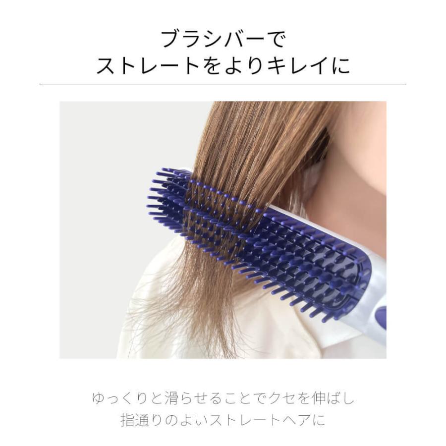 Areti（アレティ） ヒートブラシ ブラシアイロン ヘアアイロン 送風