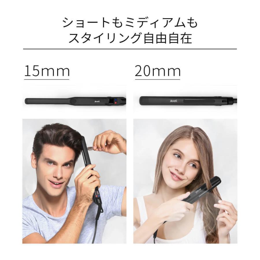 セール 10月31日まで Areti アレティ 東京発メーカー 最大3年保証 15mm マイナスイオン 2way ヘアアイロン コテ ストレート カール 極細 メンズ I628bk I628bk Areti Tokyo アレティ東京 直営店 通販 Yahoo ショッピング