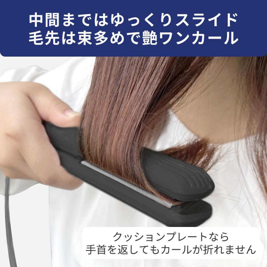 人気定番の mm Areti アレティ ヘアアイロン I679bl 東京発メーカー 2way カール ストレート 美容 健康家電