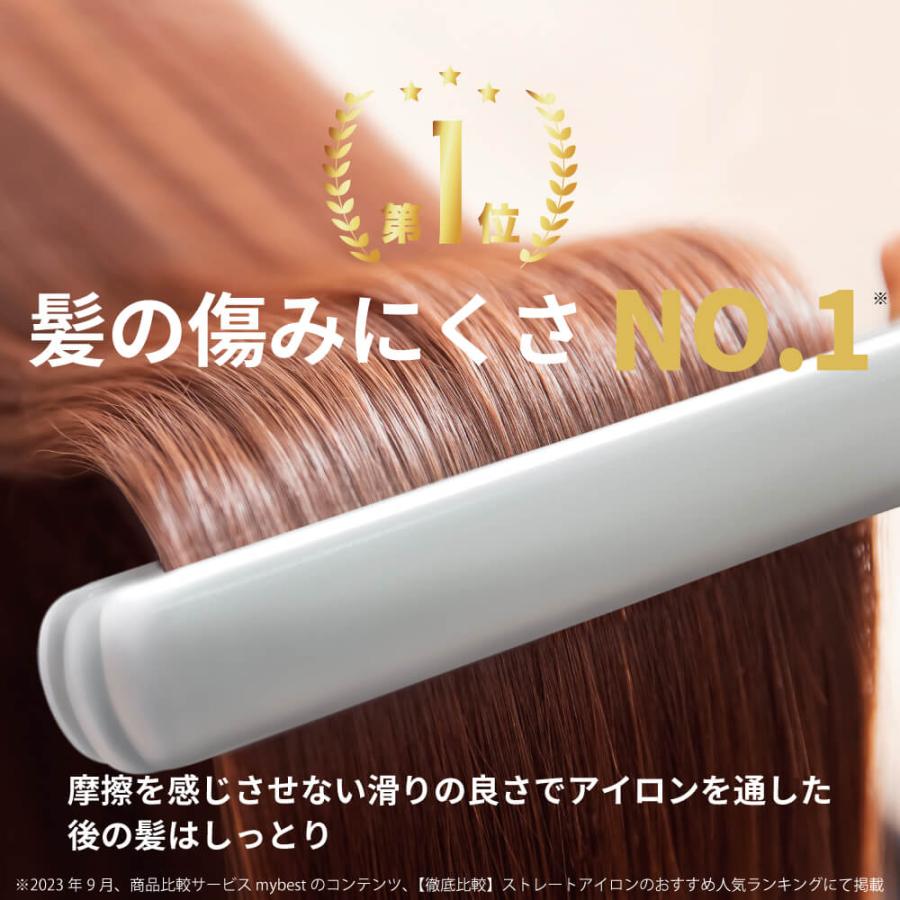 Areti ヘアアイロン 純セラミック ストレート アレティ マイナス Areti ヘアアイロン 純セラミック ストレート アレティ マイナス