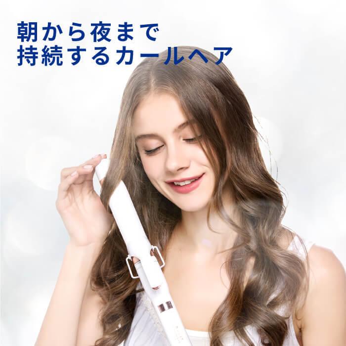 ヘアアイロン カール コテ 東京ブランド 最大3年保証 Areti アレティ 38mm マイナスイオン カールアイロン 高密度セラミックコーティング I86gd I86gd Areti Tokyo アレティ東京 直営店 通販 Yahoo ショッピング