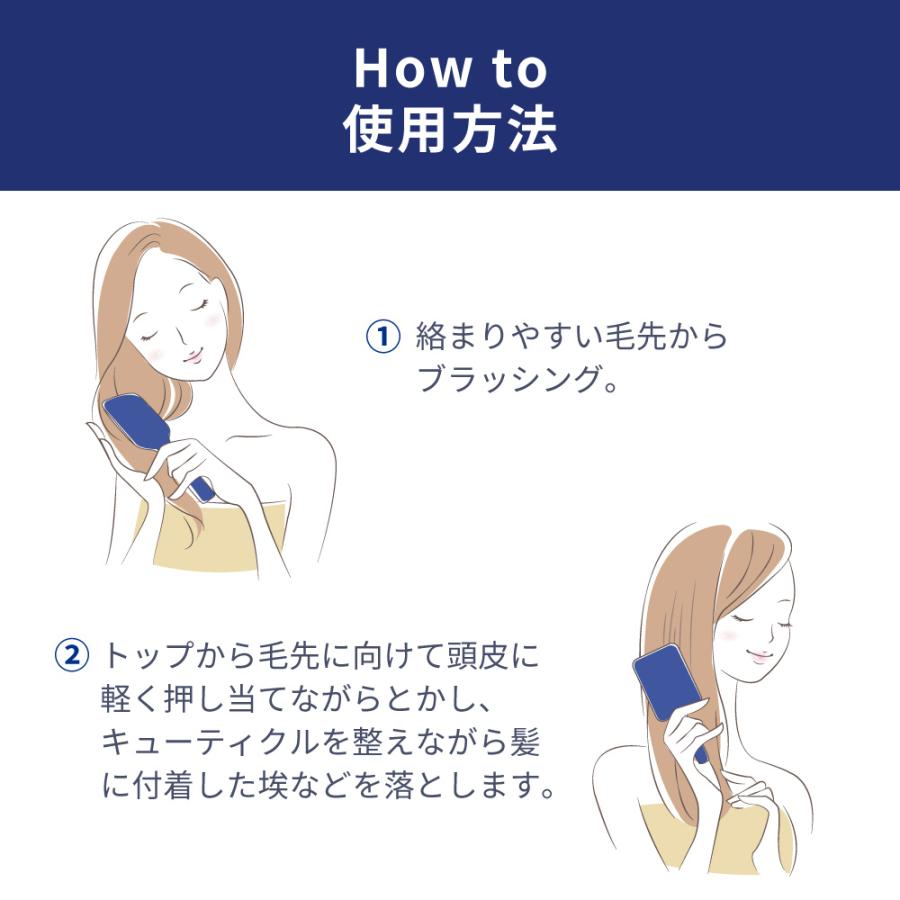 Areti アレティ 東京発メーカー 最大3年保証 電動 振動 充電 マイナスイオン ヘアブラシ マッサージ スカルプケア 静電気防止 メザメ K2222idg パドルブラシ K2222idg Areti Tokyo アレティ東京 直営店 通販 Yahoo ショッピング