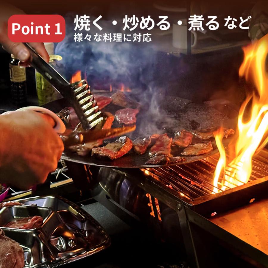 マルチグリドル Cancamper キャンキャンパー ガス IH 直火 対応 32cm