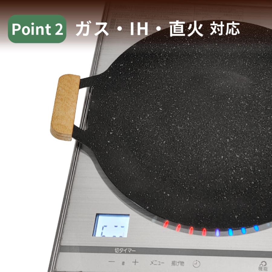 マルチグリドル Cancamper キャンキャンパー ガス IH 直火 対応 32cm