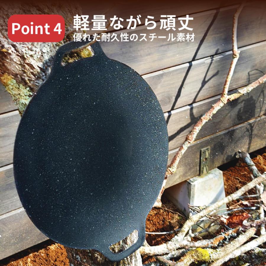 CO-OP 南部鉄器 32cm 中華鍋/マルチグリドル/キャンプ用品/BLK CO-OP