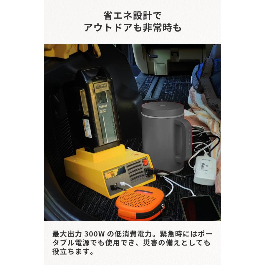 Areti（アレティ） ヘルスケア 炊飯器 ていとうシェフ ちびっこ 1合