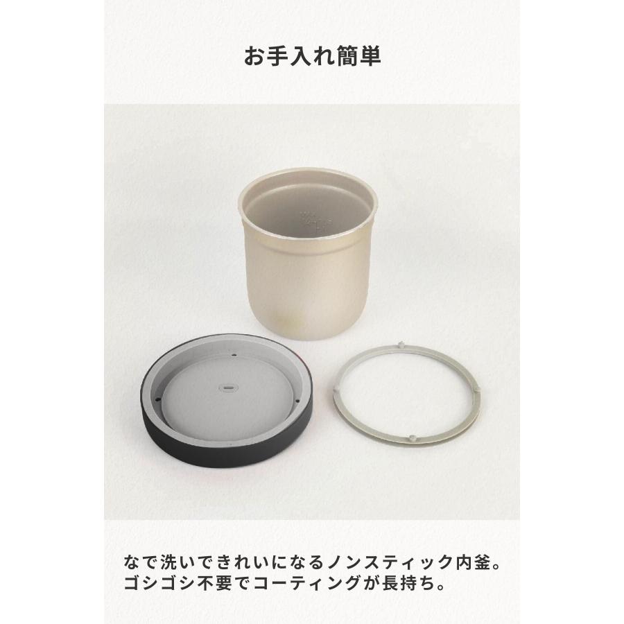 Areti（アレティ） ヘルスケア 炊飯器 ていとうシェフ ちびっこ 1合