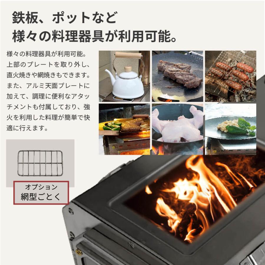 キャンプ 薪ストーブ Cancamper キャンキャンパー 焚き薪 キャンプ 薪ストーブ Cancamper キャンキャンパー 焚き薪
