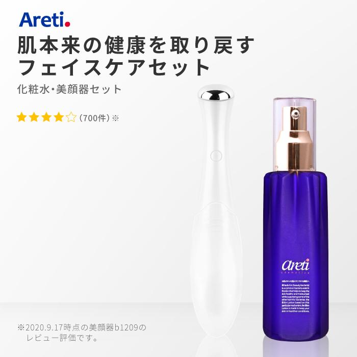 美顔器 イオン導入 東京ブランド Areti アレティ 日本製化粧水 セット 美肌 電池式 アレティ 振動 温熱 b1209/l1709 おうち時間 :set-b1209-n-l1709:Areti Tokyo アレティ東京 直営店 - 通販 - Yahoo!ショッピング 美顔器 イオン導入 東京ブランド Areti アレティ 日本製化粧水 セット 美肌 電池式 アレティ 振動 温熱 b1209/l1709 おうち時間 :set-b1209-n-l1709:Areti Tokyo アレティ東京 直営店 - 通販 - Yahoo!ショッピング