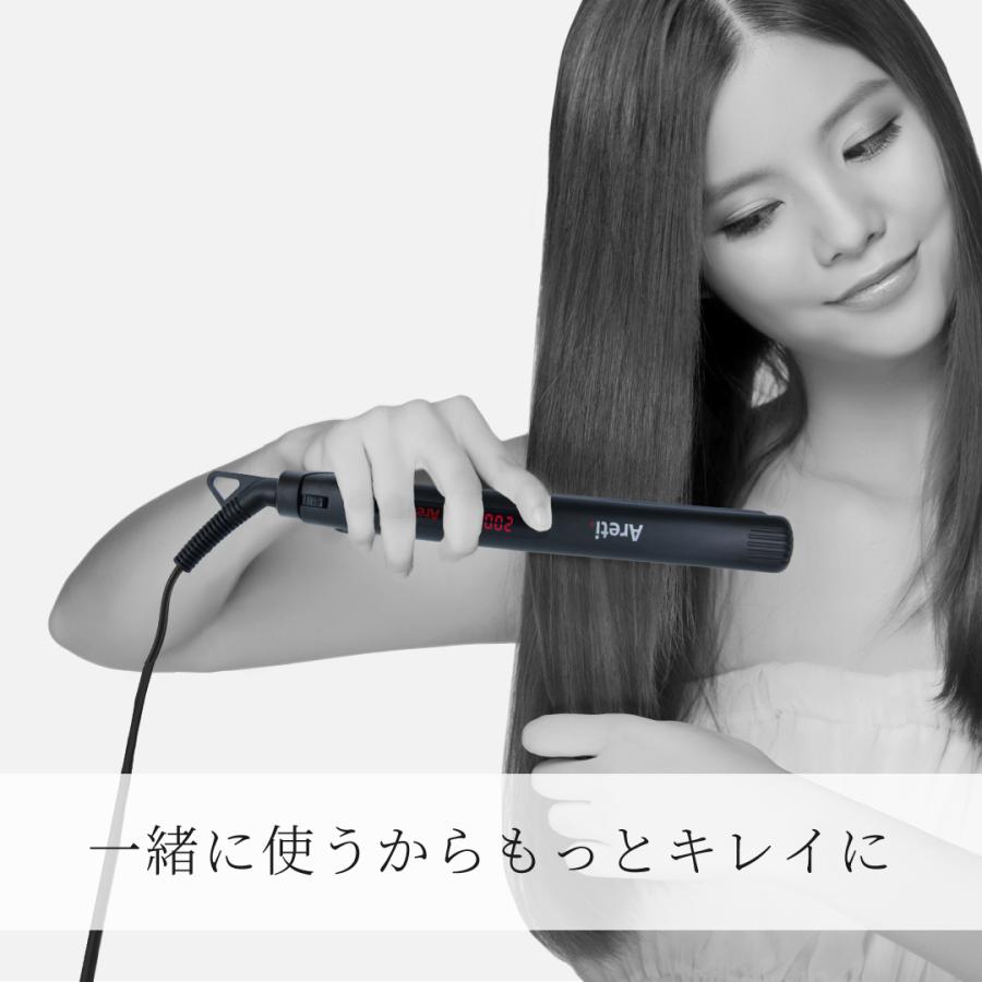 Areti アレティ 東京発メーカー ヘアアイロン 日本製 ヘアミスト セット mm コテ ストレート カール メンズ アウトレット コスメ I679bk M1608 Set I679bk N M1608 Areti Tokyo アレティ東京 直営店 通販 Yahoo ショッピング