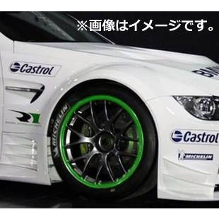 Areyss】ホイールリムステッカー 17インチ／18インチ両用タイプ （緑
