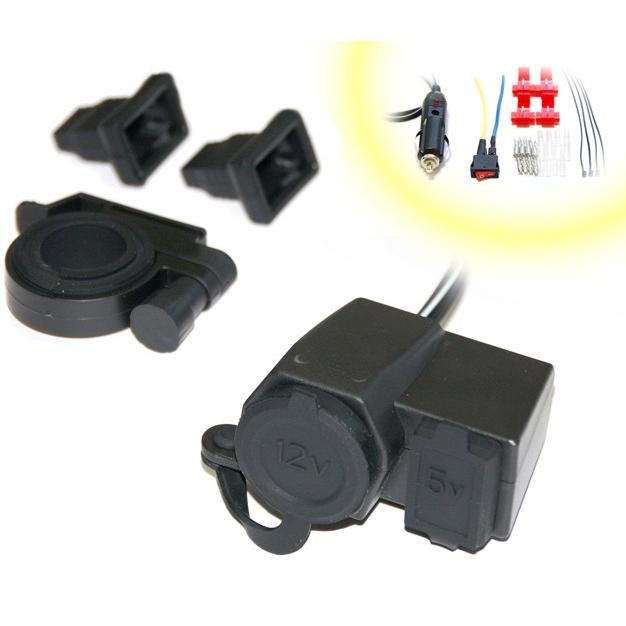 Areyss】バイク用 シガーソケット＋1ポートUSB （汎用電源スイッチ