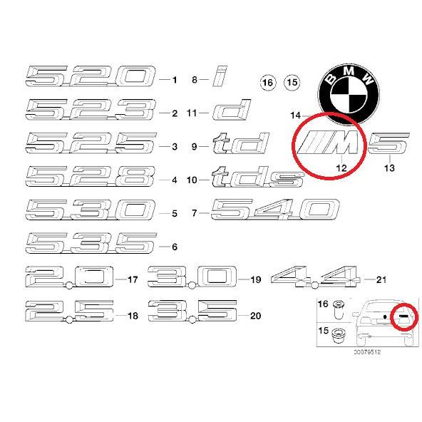 BMW純正部品（ドイツ直輸入） M エンブレム　51142694404｜areyss-edivision｜03