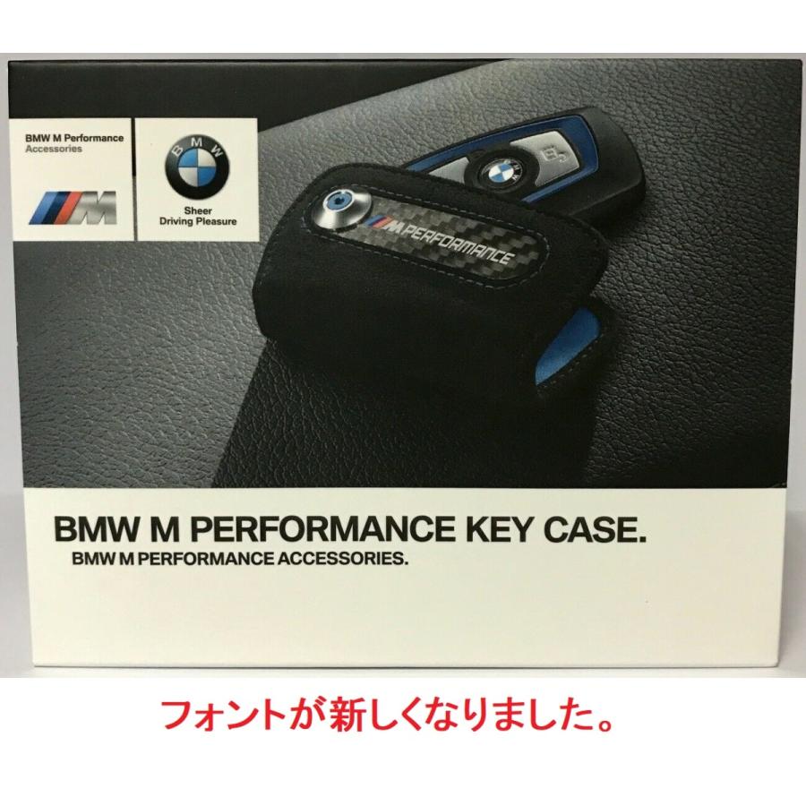 BMW BMW純正部品(ドイツ直輸入) BMWキーケース M Performance BMW BMW純正部品(ドイツ直輸入) BMWキーケース M Performance