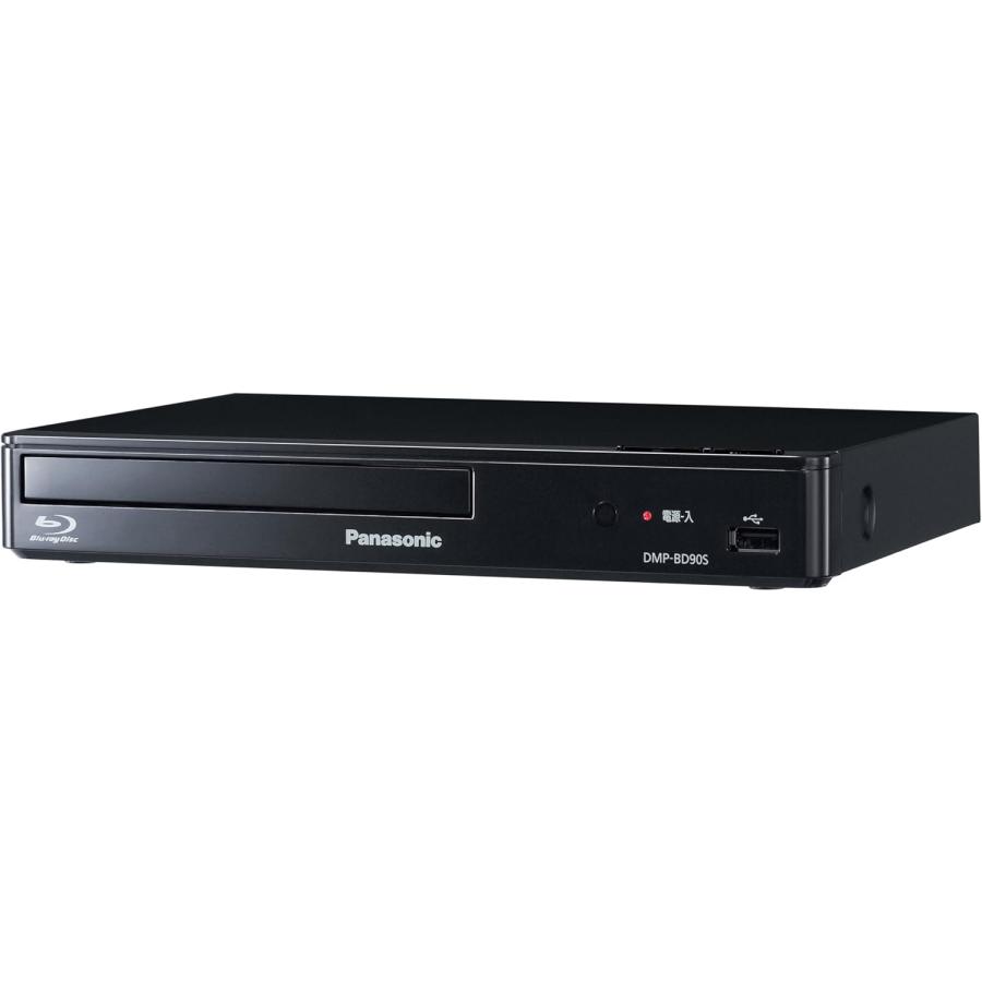Panasonic（パナソニック） 【完全1年保証/3年延長可】 DMP-BD90S-MR